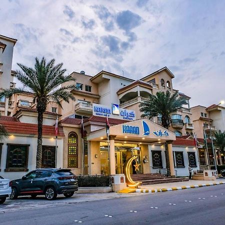 Karan Sharq For Hotel Apartment Jubail Exterior photo