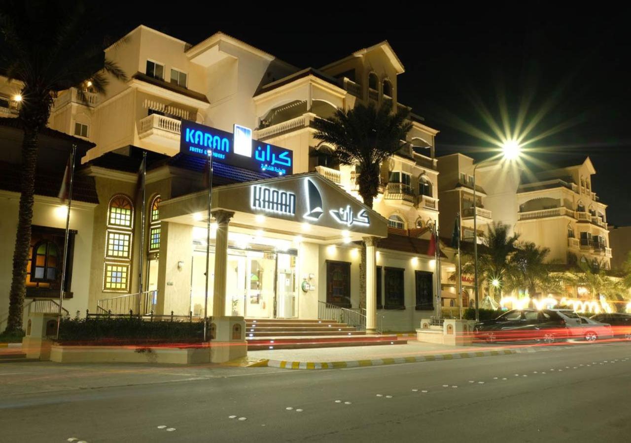 Karan Sharq For Hotel Apartment Jubail Exterior photo